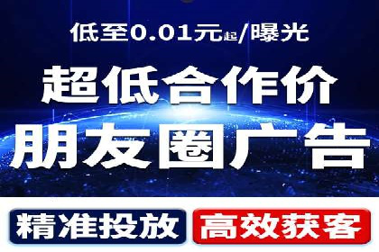百度竞价托管优化策略解读